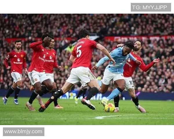 曼联与曼城巅峰对决足球盛宴引发球迷热潮